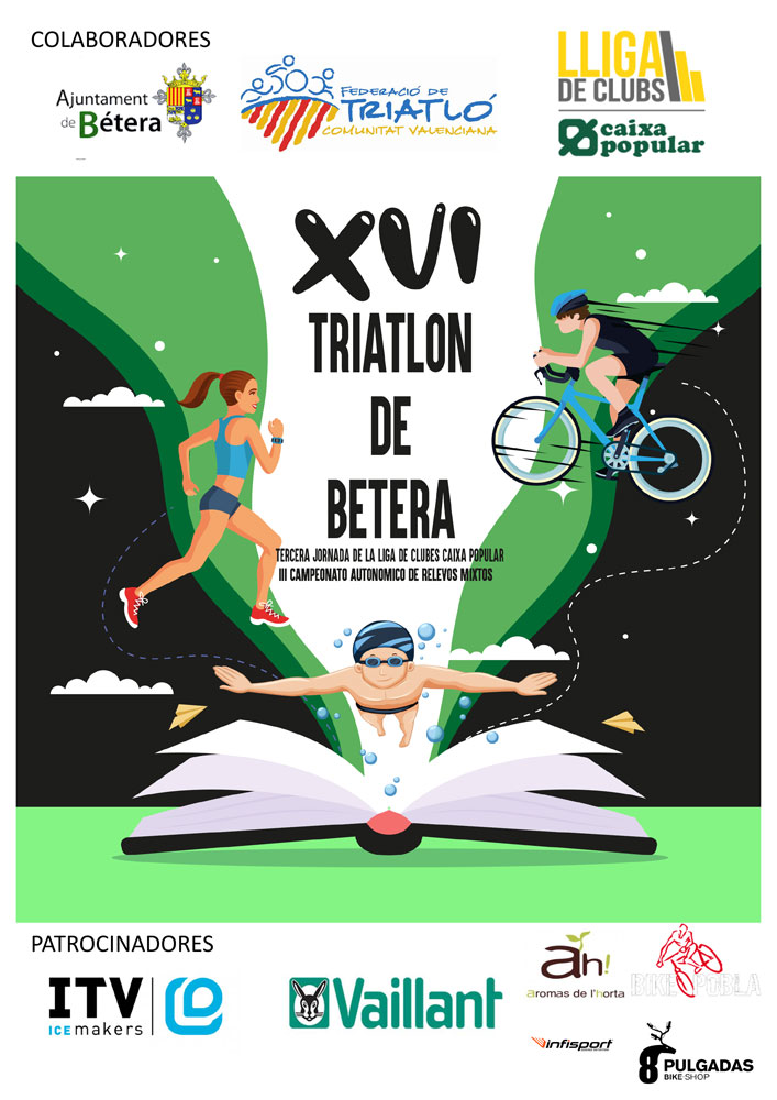CARTELL